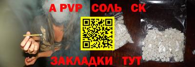 mix Краснодар