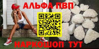 mix Краснодар