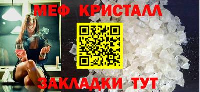 кокаин премиум Краснокаменск