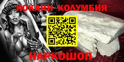 mix Краснодар