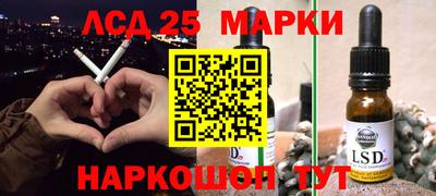 кокаин премиум Краснокаменск