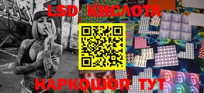 mix Краснодар