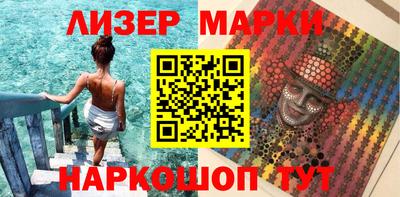 mix Краснодар