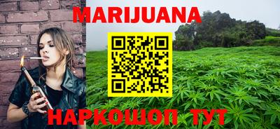 mix Краснодар
