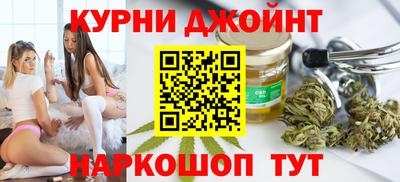 тгк Краснознаменск