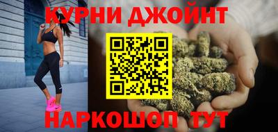 кокаин премиум Краснокаменск