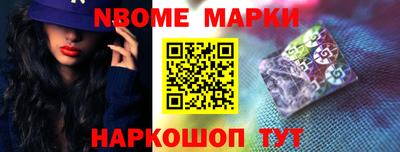 кокаин премиум Краснокаменск