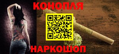 тгк Краснознаменск