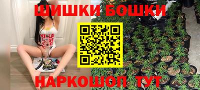 mix Краснодар