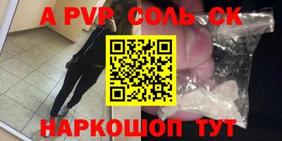 mix Краснодар