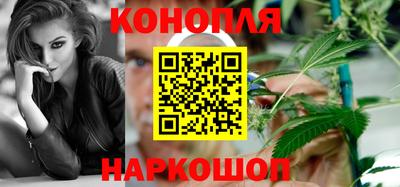 кокаин премиум Краснокаменск