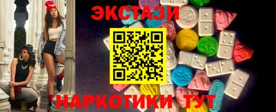 mix Краснодар