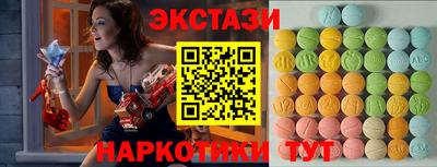 mix Краснодар