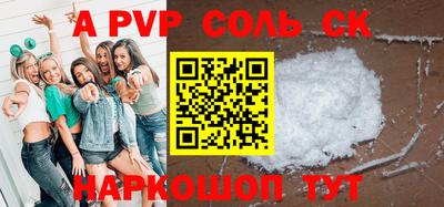 mix Краснодар