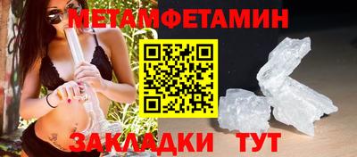 mix Краснодар