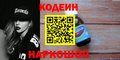 mix Краснодар
