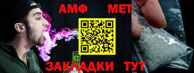 mix Краснодар