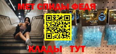 mix Краснодар