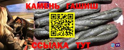 тгк Краснознаменск