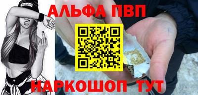mix Краснодар