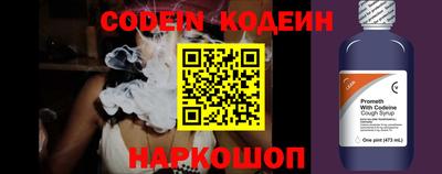 mix Краснодар